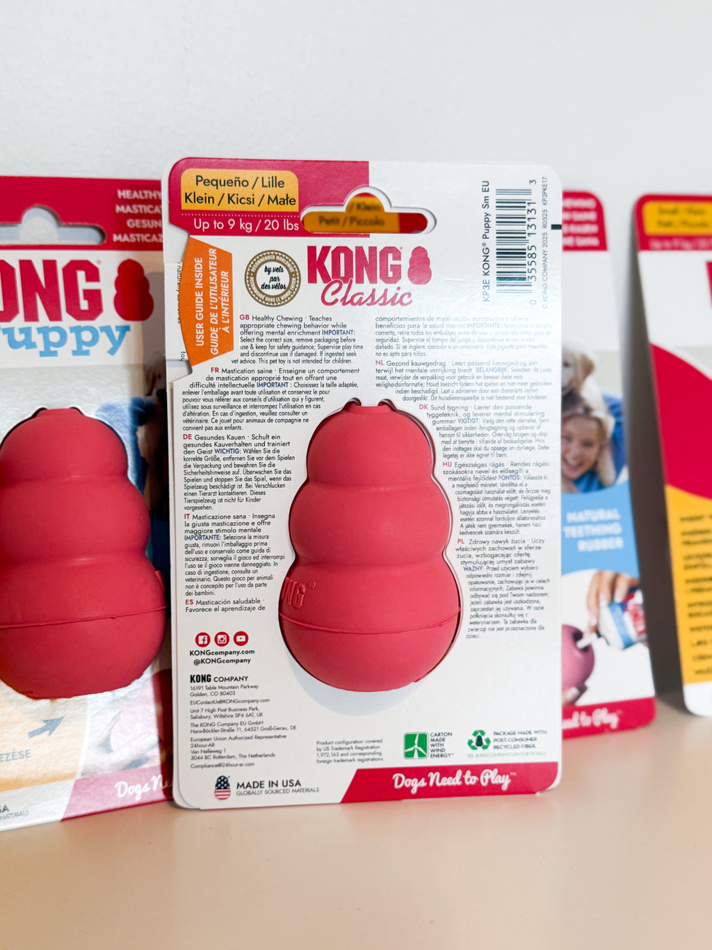 KONG PUPPY S